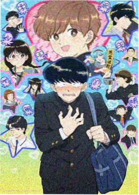 药屋少女的呢喃2