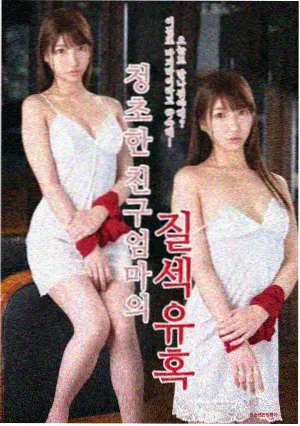 长安十二时辰前传