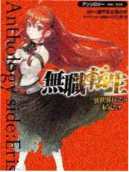名侦探学院第七季